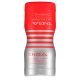 TENGA Double Hole - Kettős élvezet, maszturbátor férfiaknak