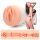 Fleshlight Abella Danger - vagina maszturbátor