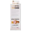 Fleshlight Butt Stamina Training Unit - anál maszturbátor