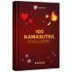 100Moments 100 Kamasutra Challenge - kaparós szexpóz könyv pároknak
