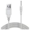 LOVENSE Charger (Lush, Lush2) - USB töltőkábel